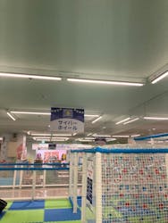 キッズランドUS 松戸常盤平店に投稿された画像（2025/11/30）