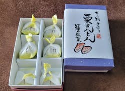 ちこり村に投稿された画像（2025/11/30）