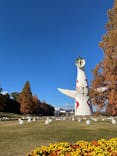 万博記念公園に投稿された画像（2025/11/30）