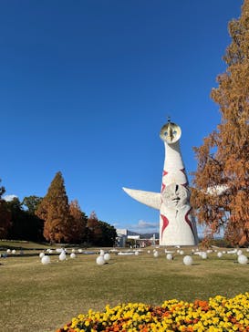 万博記念公園に投稿された画像（2025/11/30）