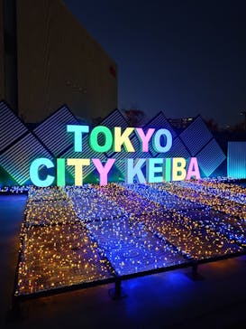 東京メガイルミに投稿された画像（2025/11/30）