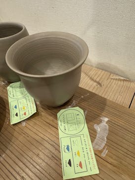 瑞光窯（ずいこうがま）京都清水店に投稿された画像（2025/11/30）