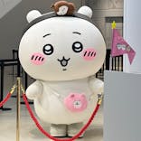 ちいかわパークに投稿された画像（2025/11/30）