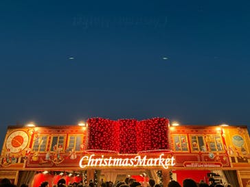 Christmas Market in 横浜赤レンガ倉庫 2025に投稿された画像（2025/11/30）