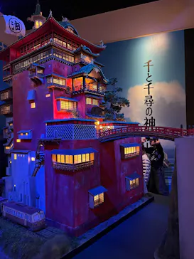 金曜ロードショーとジブリ展（静岡展）に投稿された画像（2025/11/30）