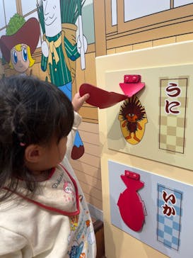 神戸アンパンマンこどもミュージアム＆モールに投稿された画像（2025/12/1）