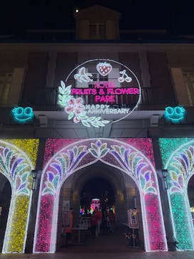 神戸イルミナージュに投稿された画像（2025/12/1）