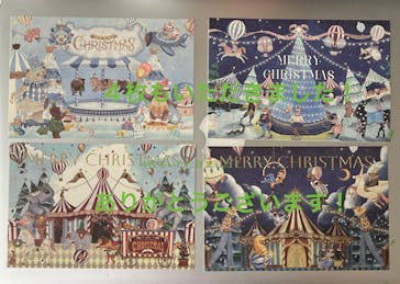 梅田スカイビル・空中庭園展望台に投稿された画像（2025/12/1）