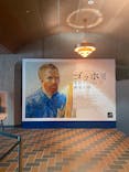ゴッホ展　家族がつないだ画家の夢（東京都美術館）に投稿された画像（2025/12/1）