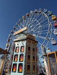 あらかわ遊園に投稿された画像（2025/12/1）