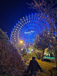 ひらかたパークに投稿された画像（2025/12/1）