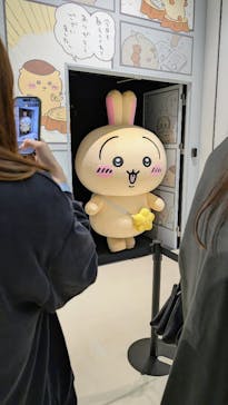 ちいかわパークに投稿された画像（2025/12/1）