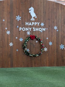 ノーザンホースパークに投稿された画像（2025/12/1）