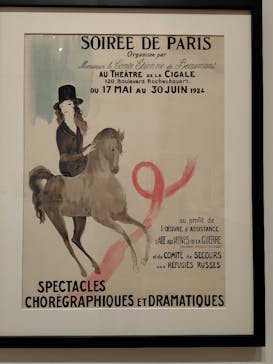 新時代のヴィーナス！　アール・デコ100年展に投稿された画像（2025/12/1）