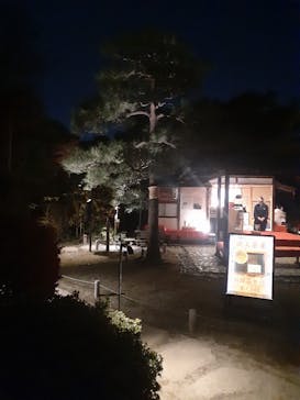 六義園に投稿された画像（2025/12/1）