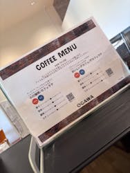 PLAY! PARK ERIC CARLEに投稿された画像（2025/12/1）