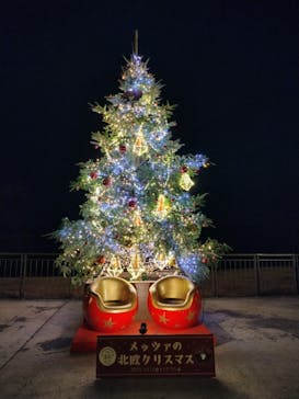 ムーミンバレーパークに投稿された画像（2025/12/1）