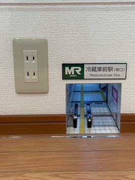 Mozuミニチュア展　ようこそ、ちいさな世界へ。in 銀座（銀座三越）に投稿された画像（2025/12/1）