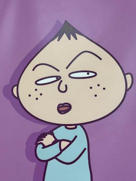 ちびまる子ちゃんランドに投稿された画像（2025/12/1）