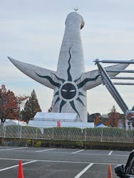 国立民族学博物館に投稿された画像（2025/12/2）