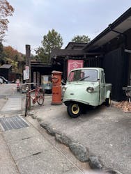 昭和レトロな温泉銭湯玉川温泉に投稿された画像（2025/12/2）