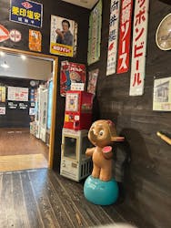 昭和レトロな温泉銭湯玉川温泉に投稿された画像（2025/12/2）