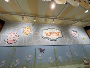 ちいかわパークに投稿された画像（2025/12/2）