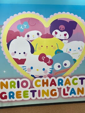 日本モンキーパークに投稿された画像（2025/12/2）