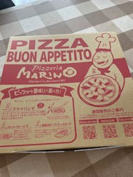 マリノグループ店舗に投稿された画像（2025/12/2）