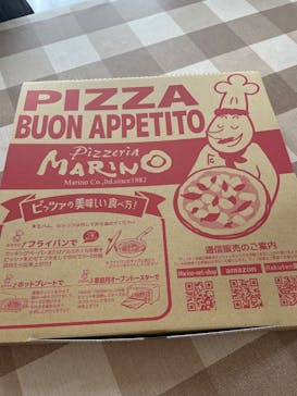 マリノグループ店舗に投稿された画像（2025/12/2）