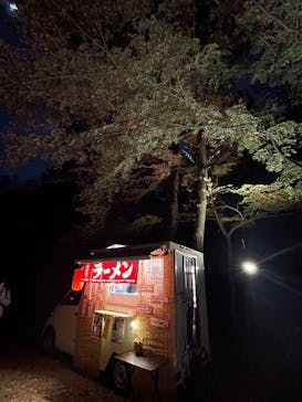 六義園に投稿された画像（2025/12/2）