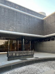 国立民族学博物館に投稿された画像（2025/12/2）