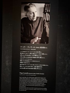 広島平和記念資料館に投稿された画像（2025/12/2）