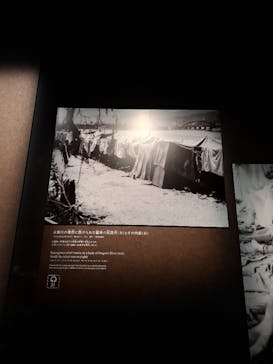 広島平和記念資料館に投稿された画像（2025/12/2）