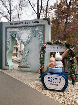 ムーミンバレーパークに投稿された画像（2025/12/2）
