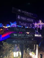 EnglishGardenローザンベリー多和田に投稿された画像（2025/12/2）