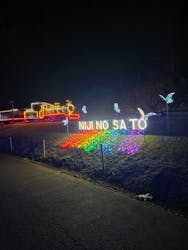 修善寺虹の郷に投稿された画像（2025/12/2）