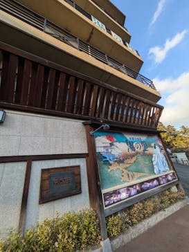 日帰り温泉湯の里おかだに投稿された画像（2025/12/2）