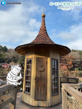 ムーミンバレーパークに投稿された画像（2025/12/3）