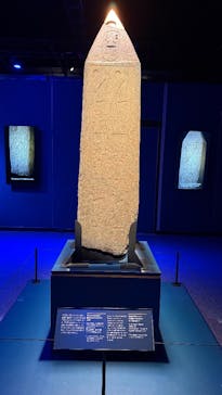 ACN ラムセス大王展 ファラオたちの黄金に投稿された画像（2025/12/3）