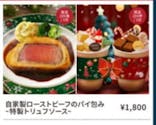 Christmas Market in 横浜赤レンガ倉庫 2025に投稿された画像（2025/12/3）