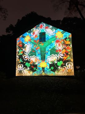 六義園に投稿された画像（2025/12/3）