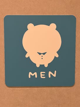 ちいかわパークに投稿された画像（2025/12/3）