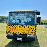 岩手サファリパークに投稿された画像（2025/12/4）