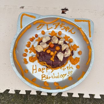 岩手サファリパークに投稿された画像（2025/12/3）