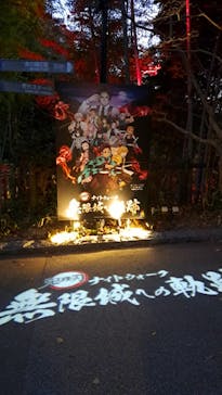 ニジゲンノモリに投稿された画像（2025/12/3）