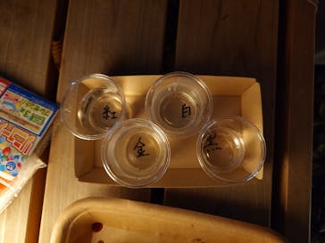 六義園に投稿された画像（2025/12/4）