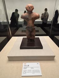 特別展　世界遺産　縄文に投稿された画像（2025/12/4）