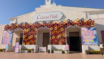 ラグーナテンボス ラグナシアに投稿された画像（2025/12/4）