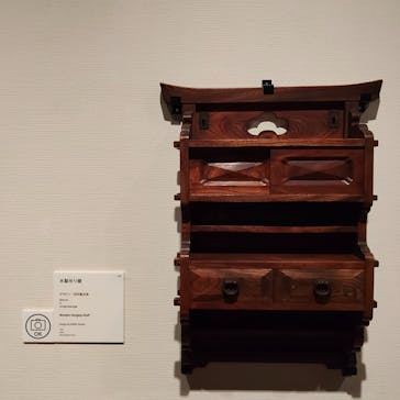 特別展 ⺠藝誕⽣100 年̶京都が紡いだ⽇常の美に投稿された画像（2025/12/4）